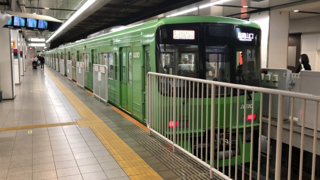 京王線のおトクなフリーパス 一日乗車券まとめ 知っておきたいレジャーきっぷ４種