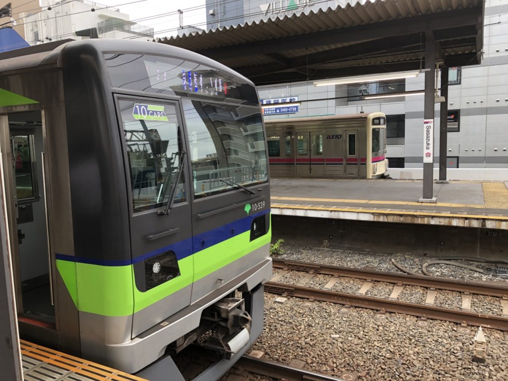 京王線のおトクなフリーパス 一日乗車券まとめ 知っておきたいレジャーきっぷ４種