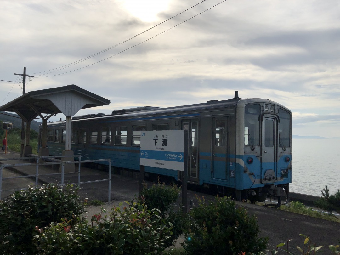 インスタでおなじみ「下灘駅」に行ってみた!【アクセスや時間のつぶし方もご紹介】