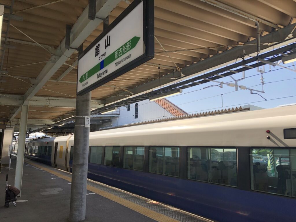 さざなみ 新宿さざなみの料金や停車駅を解説 最大40 引きになるおトクな乗り方もご紹介