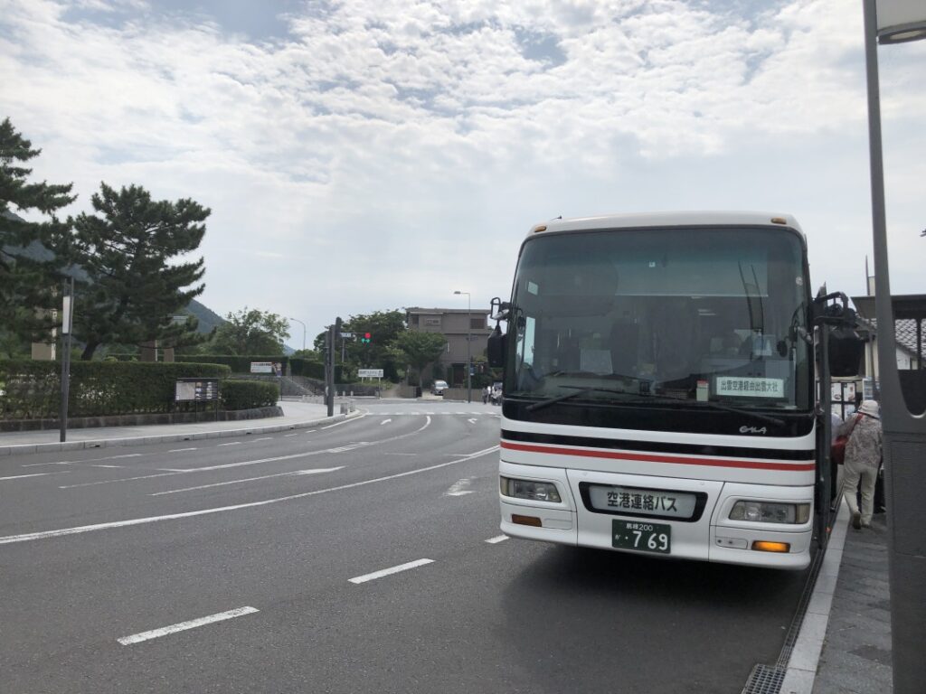 【旅行記】出雲大社へひとり旅!名物そばや観光列車が楽しめるルート 【旅行記】出雲大社へひとり旅!名物そばや観光列車が楽しめるルート